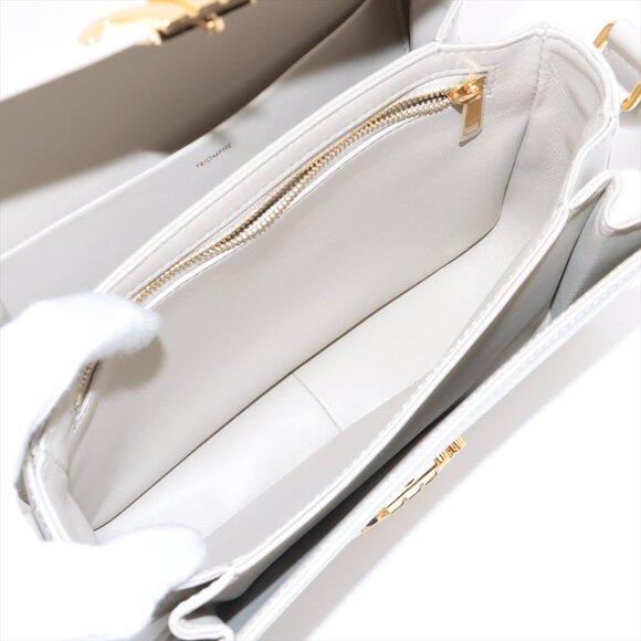 Celine Beige Shoulder Bag with Gold Detail - Picture 6 of 12